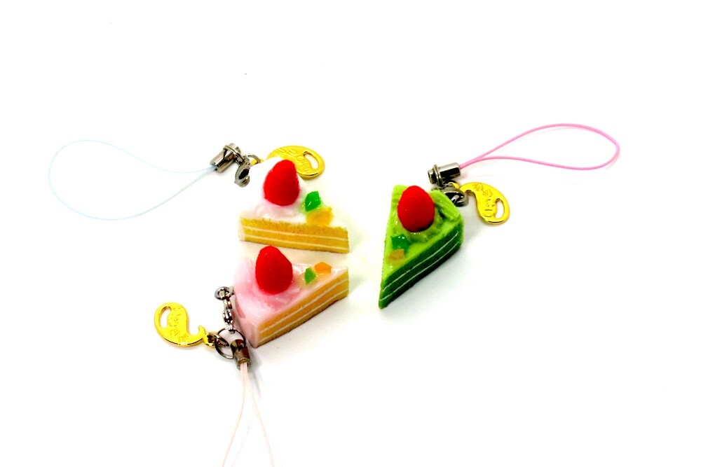Food in keychain